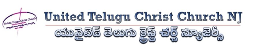 United Telugu Christ Church